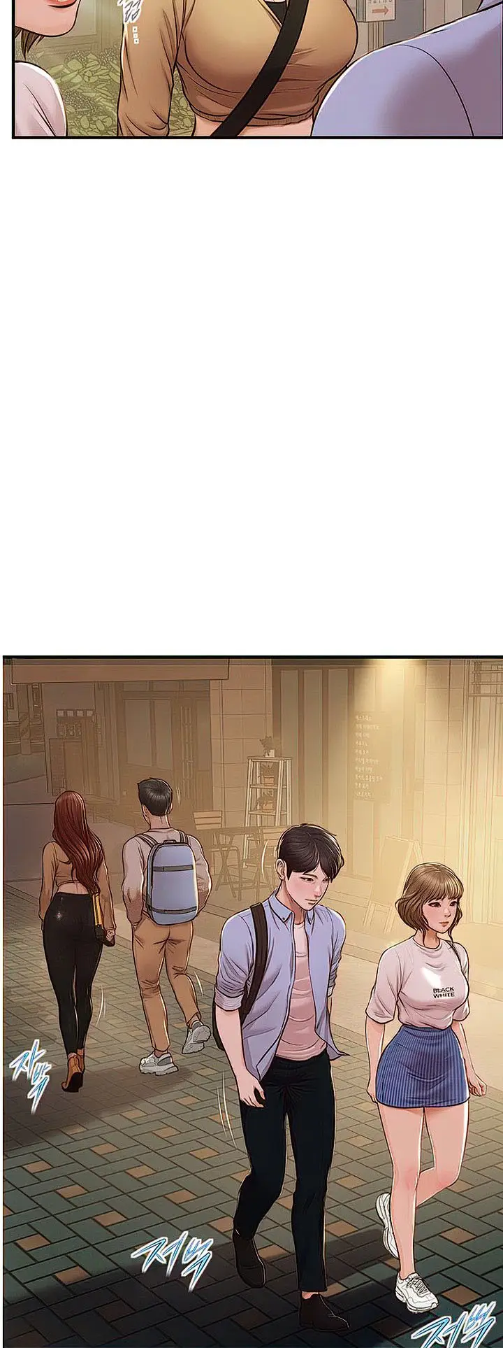 image-komik-age-of-innocence-chapter-12-32/51