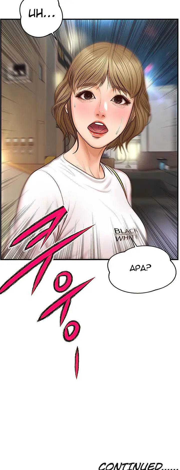 image-komik-age-of-innocence-chapter-12-44/51