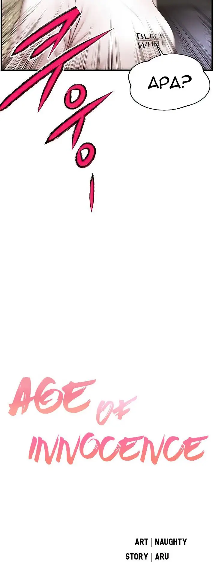 image-komik-age-of-innocence-chapter-13-3/56