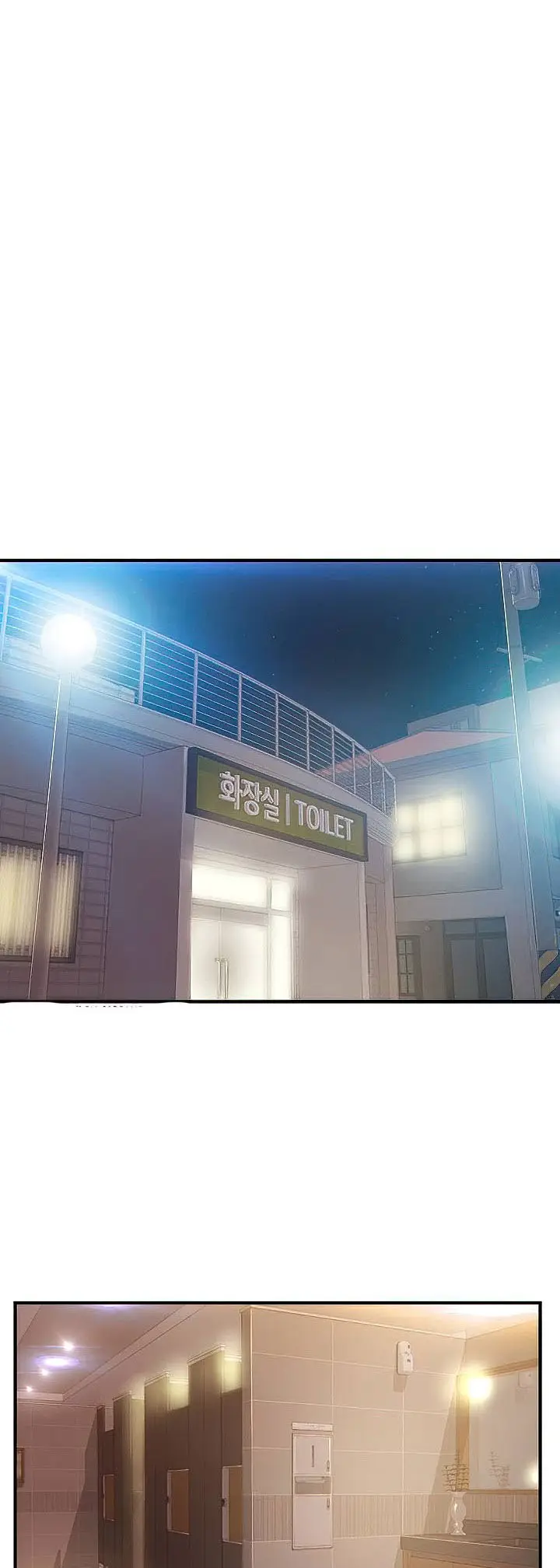 image-komik-age-of-innocence-chapter-13-9/56