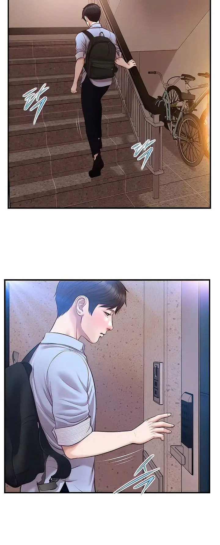 image-komik-age-of-innocence-chapter-13-31/56