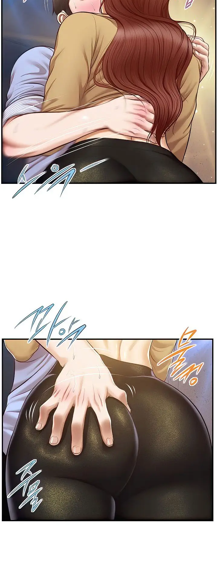 image-komik-age-of-innocence-chapter-13-44/56