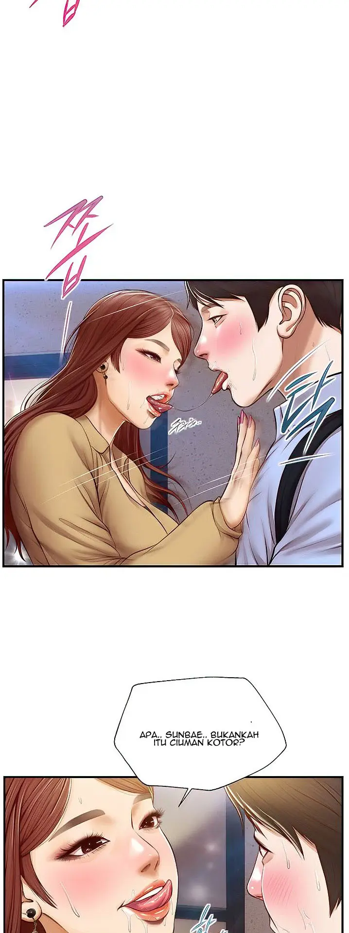 image-komik-age-of-innocence-chapter-13-47/56