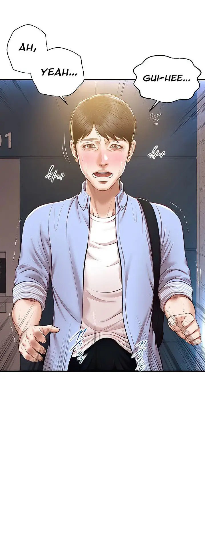 image-komik-age-of-innocence-chapter-13-49/56