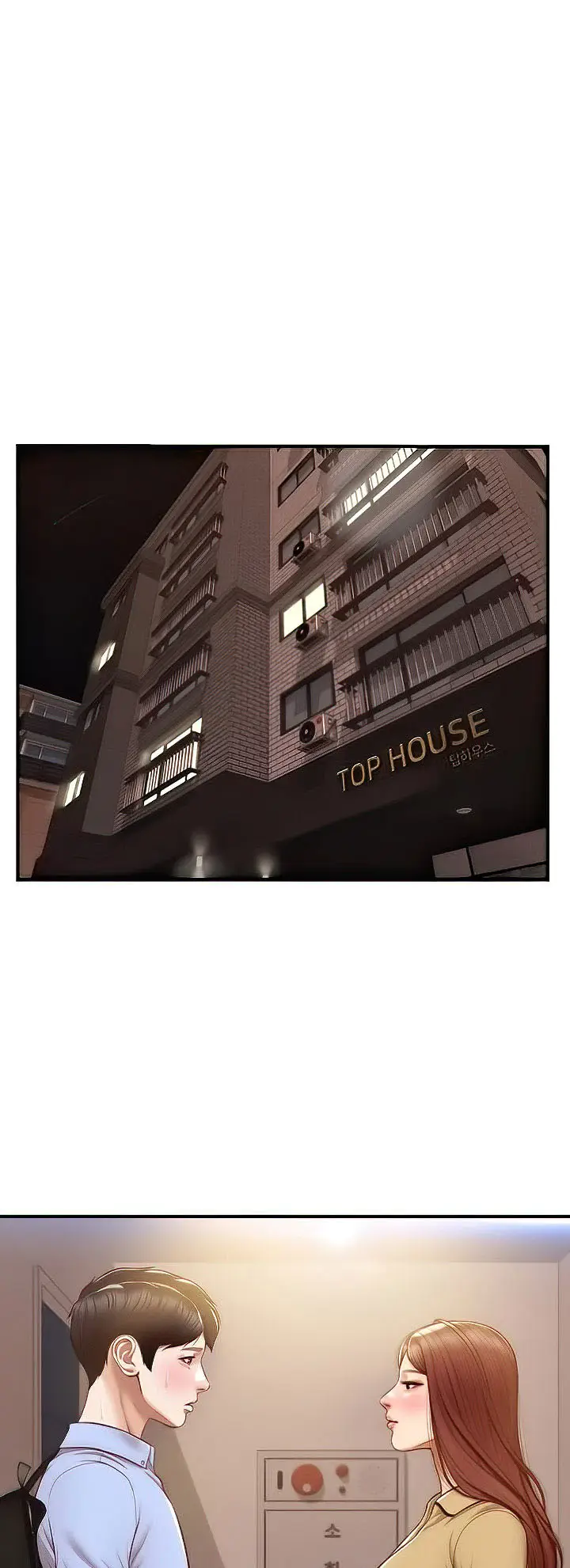 image-komik-age-of-innocence-chapter-14-4/53