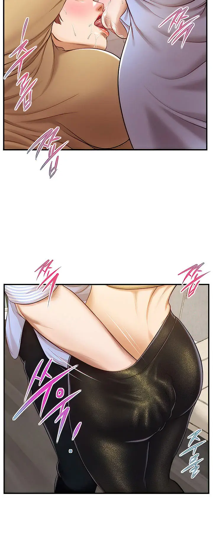 image-komik-age-of-innocence-chapter-14-18/53