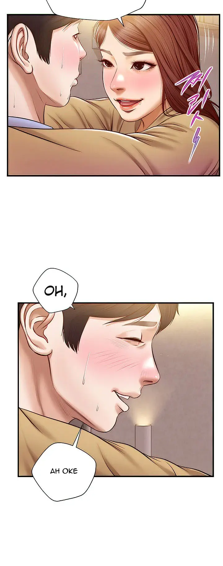 image-komik-age-of-innocence-chapter-14-21/53