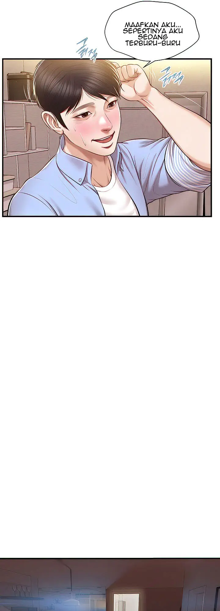 image-komik-age-of-innocence-chapter-14-25/53