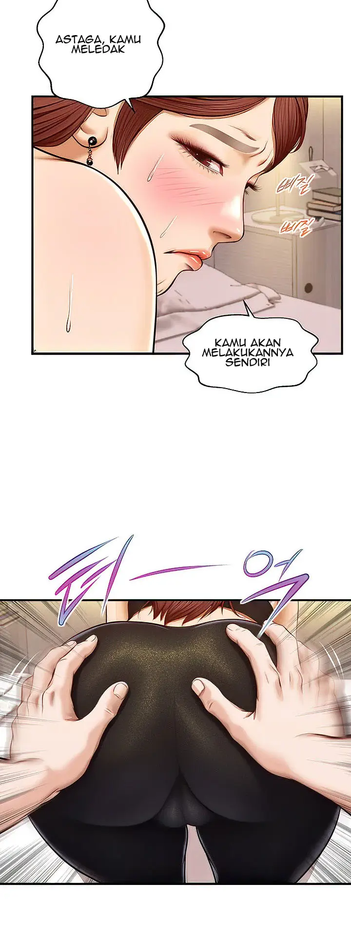 image-komik-age-of-innocence-chapter-14-31/53