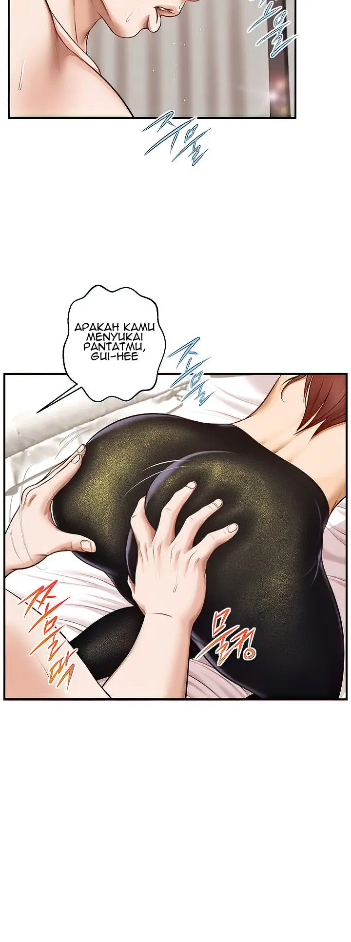 image-komik-age-of-innocence-chapter-14-33/53