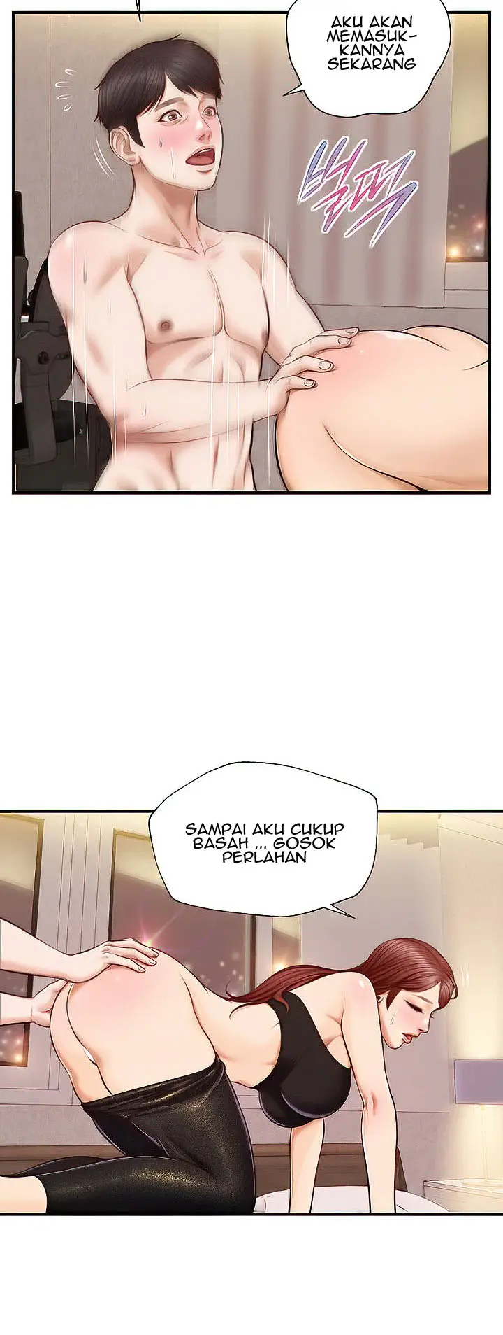 image-komik-age-of-innocence-chapter-14-39/53