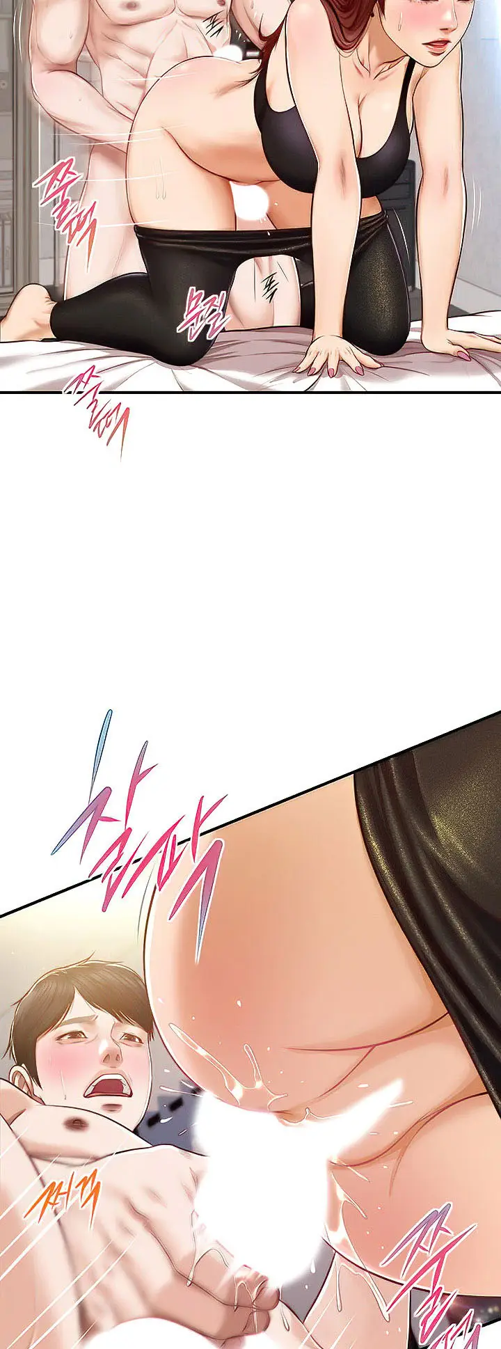 image-komik-age-of-innocence-chapter-14-43/53