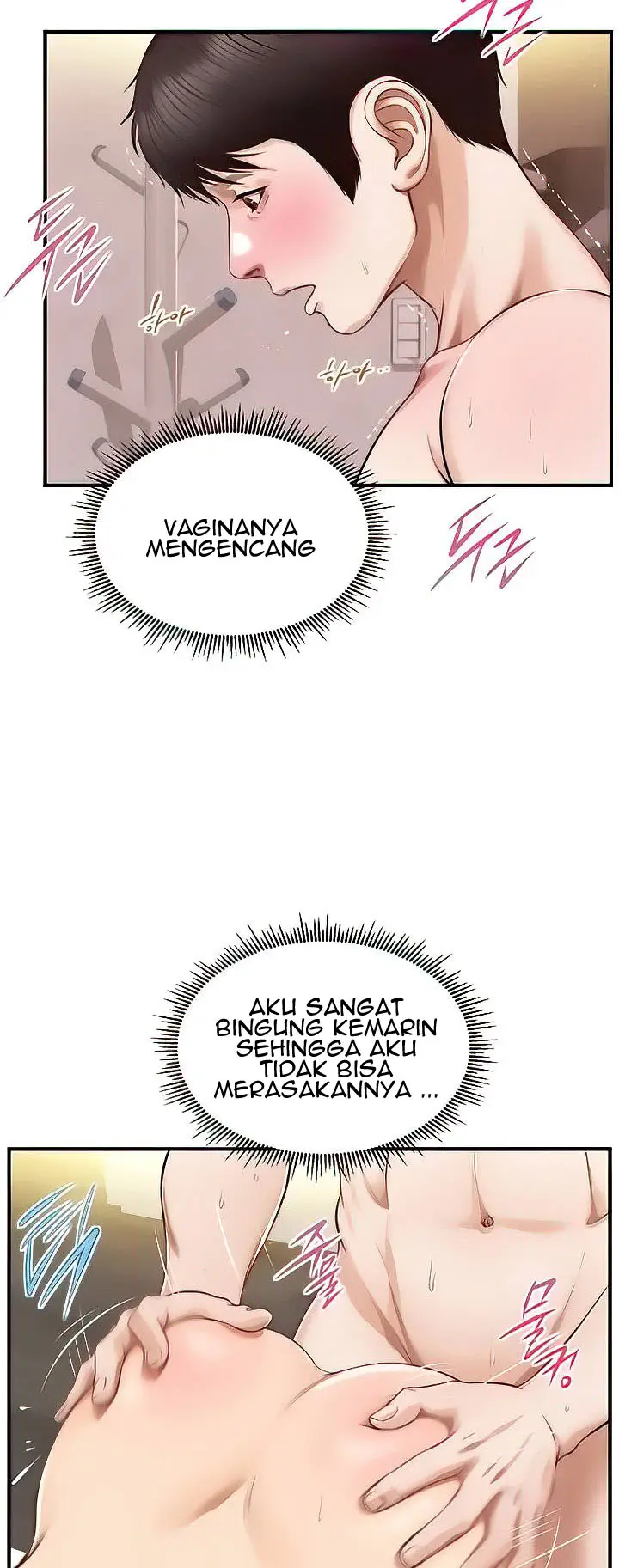 image-komik-age-of-innocence-chapter-15-6/43