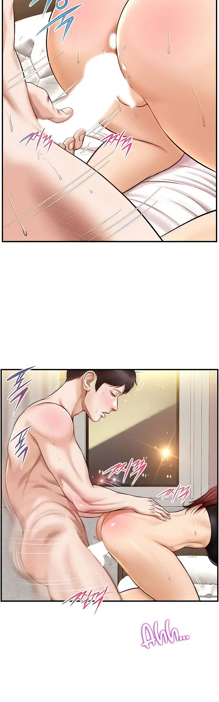 image-komik-age-of-innocence-chapter-15-16/43