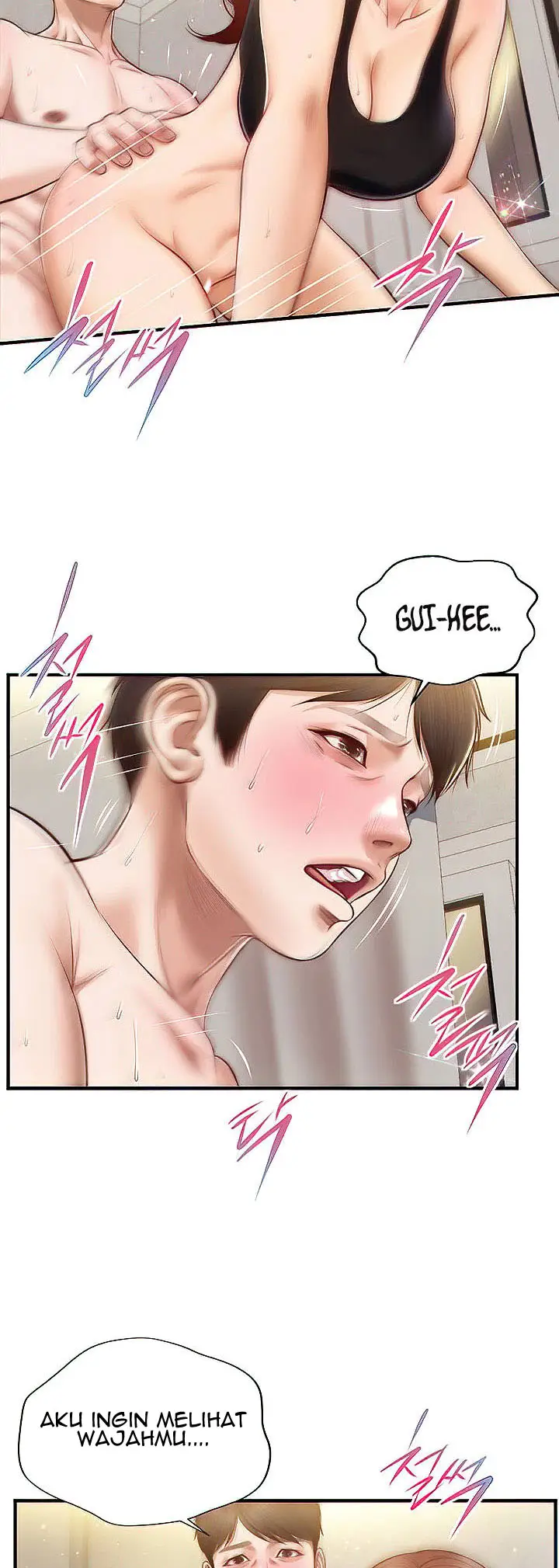 image-komik-age-of-innocence-chapter-15-20/43