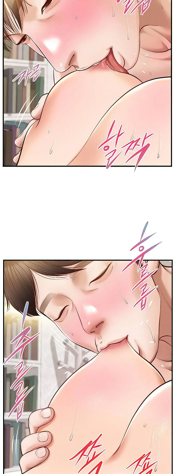 image-komik-age-of-innocence-chapter-15-33/43