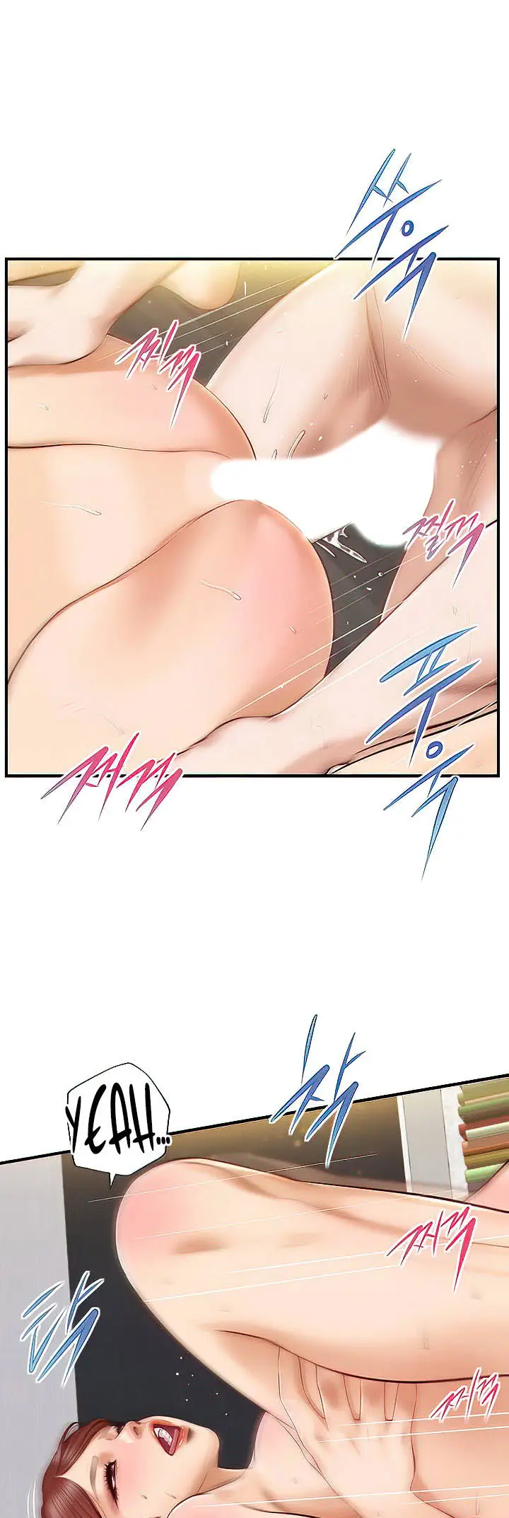 image-komik-age-of-innocence-chapter-16-5/50