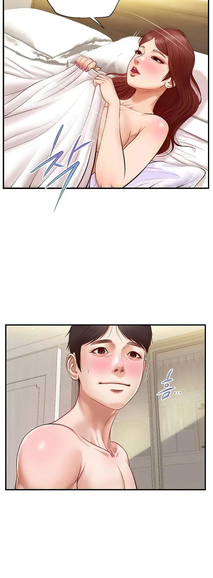 image-komik-age-of-innocence-chapter-16-32/50