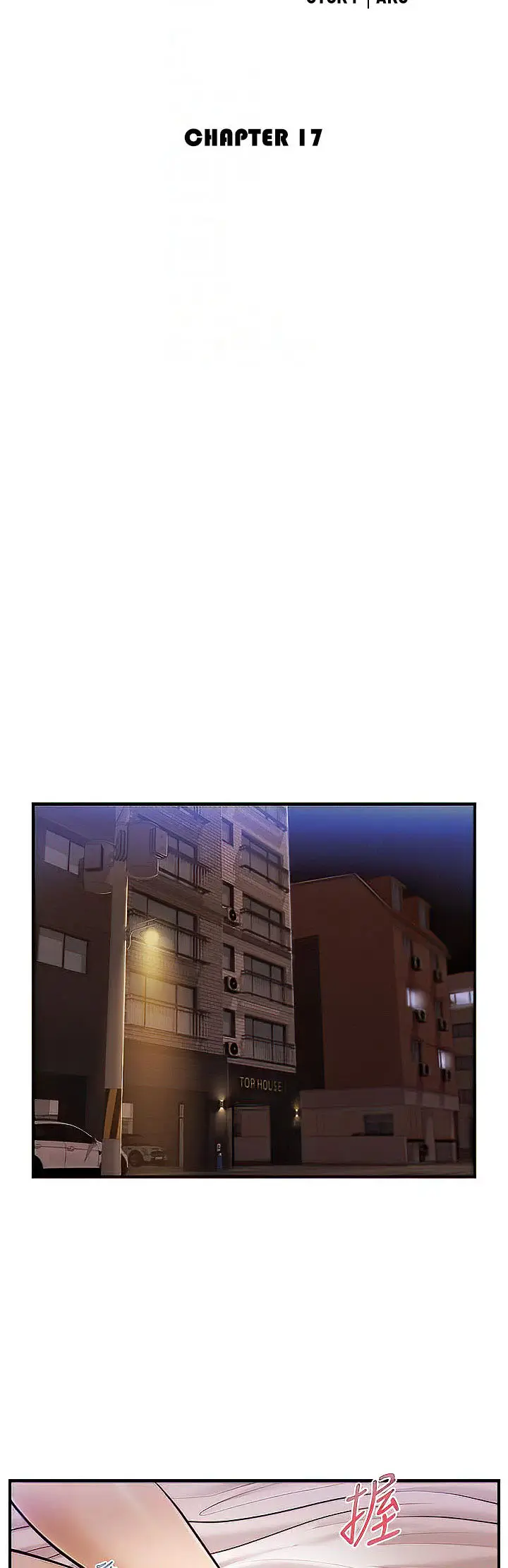 image-komik-age-of-innocence-chapter-17-3/45