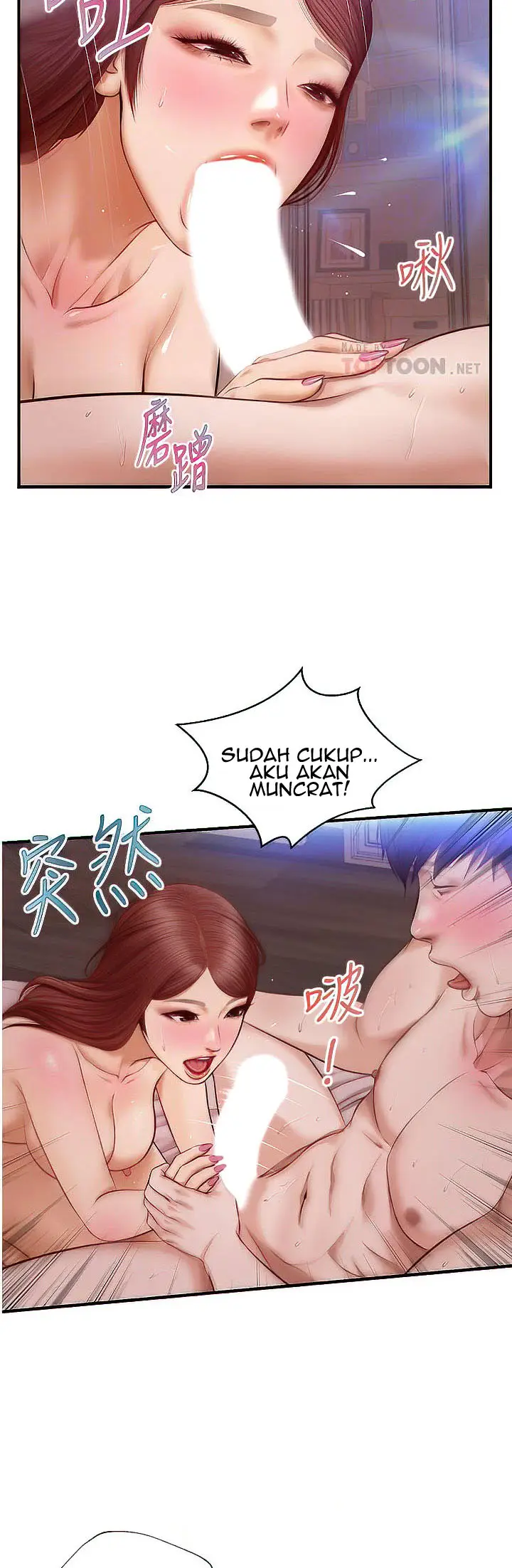 image-komik-age-of-innocence-chapter-17-12/45