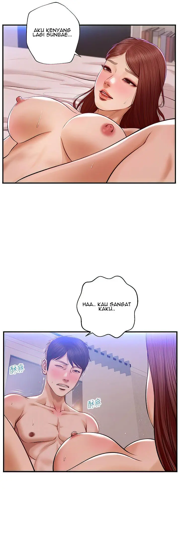 image-komik-age-of-innocence-chapter-17-21/45