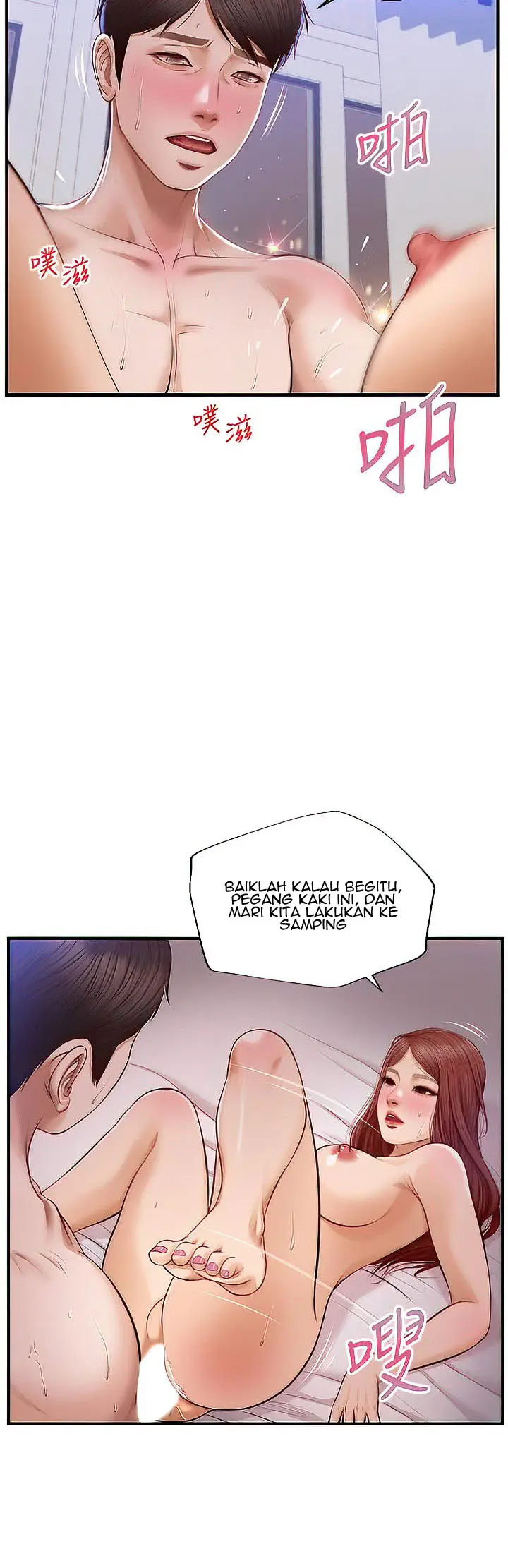 image-komik-age-of-innocence-chapter-17-25/45