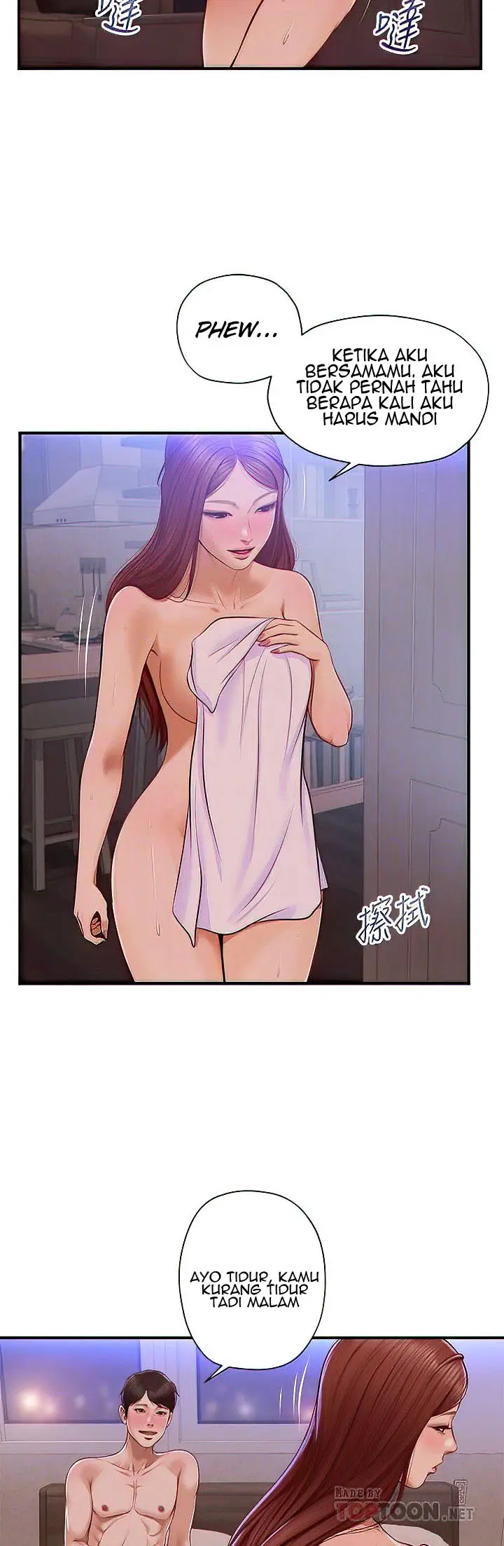 image-komik-age-of-innocence-chapter-18-5/48