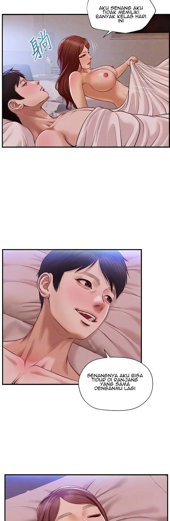 image-komik-age-of-innocence-chapter-18-7/48