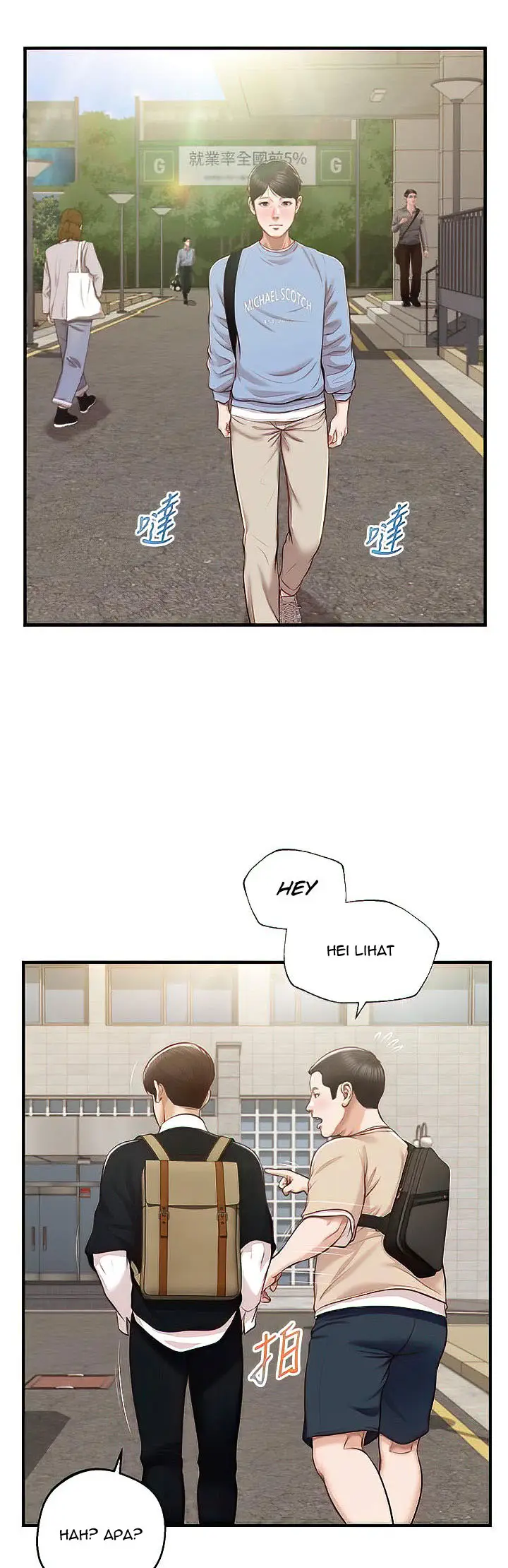 image-komik-age-of-innocence-chapter-18-19/48