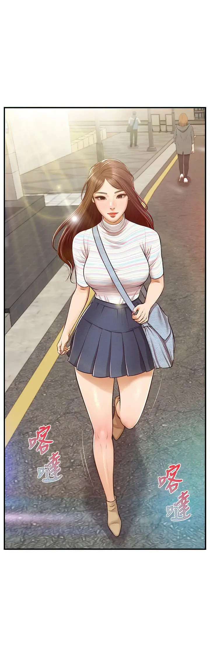 image-komik-age-of-innocence-chapter-18-21/48