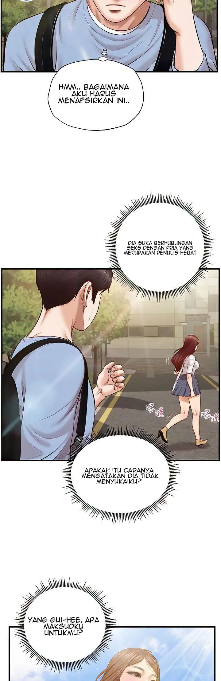 image-komik-age-of-innocence-chapter-18-24/48