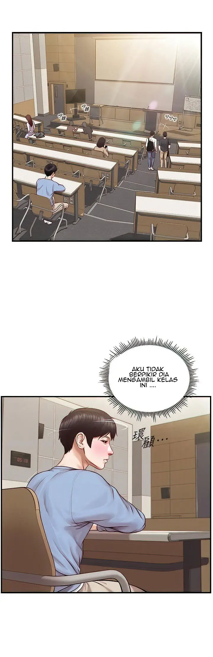 image-komik-age-of-innocence-chapter-18-26/48