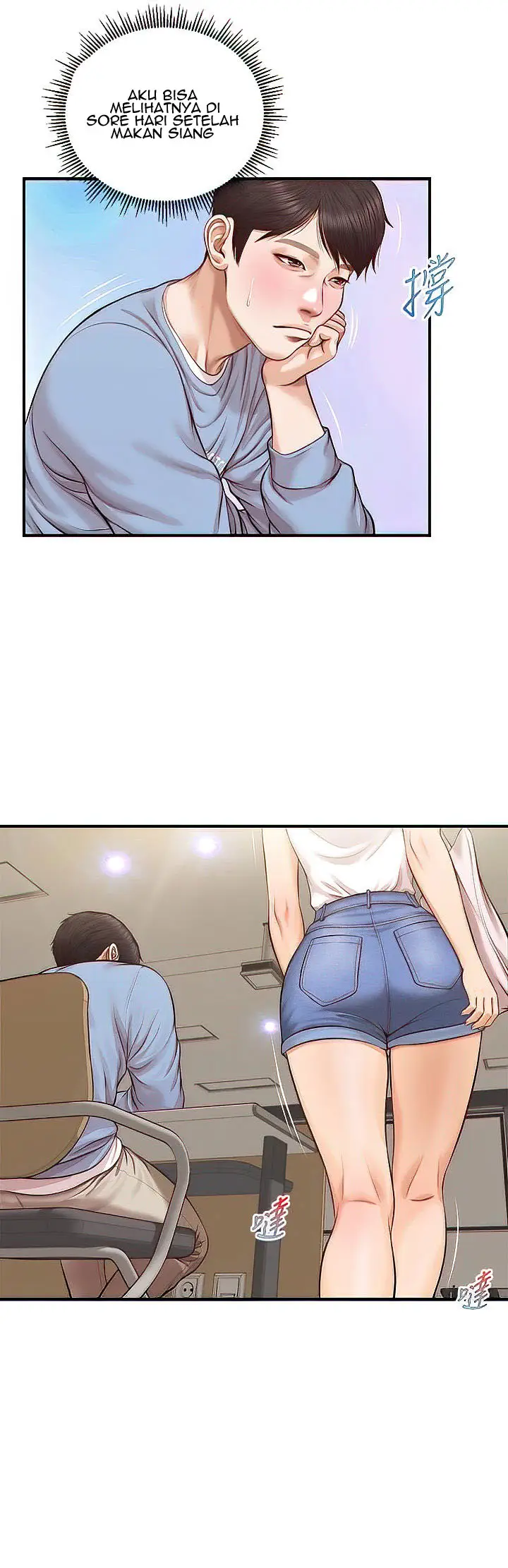 image-komik-age-of-innocence-chapter-18-27/48