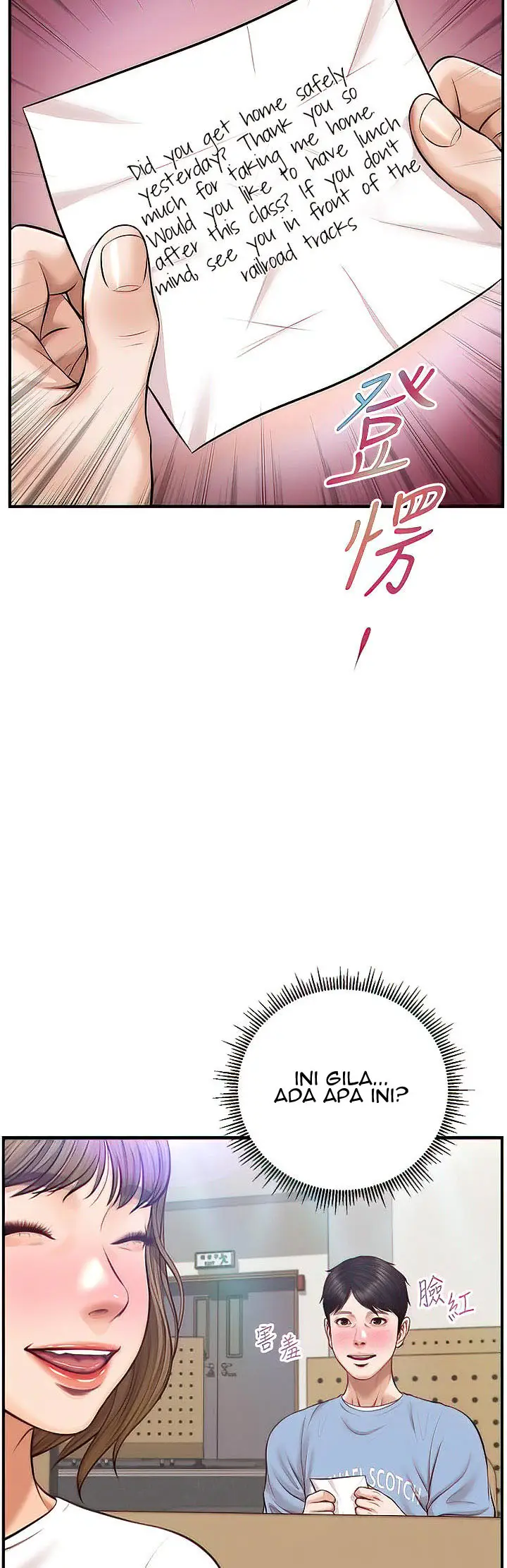 image-komik-age-of-innocence-chapter-18-31/48