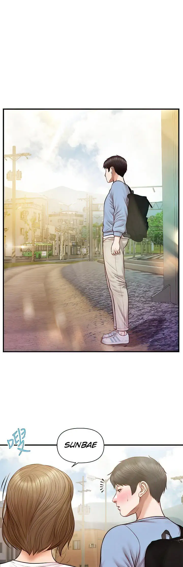 image-komik-age-of-innocence-chapter-18-33/48