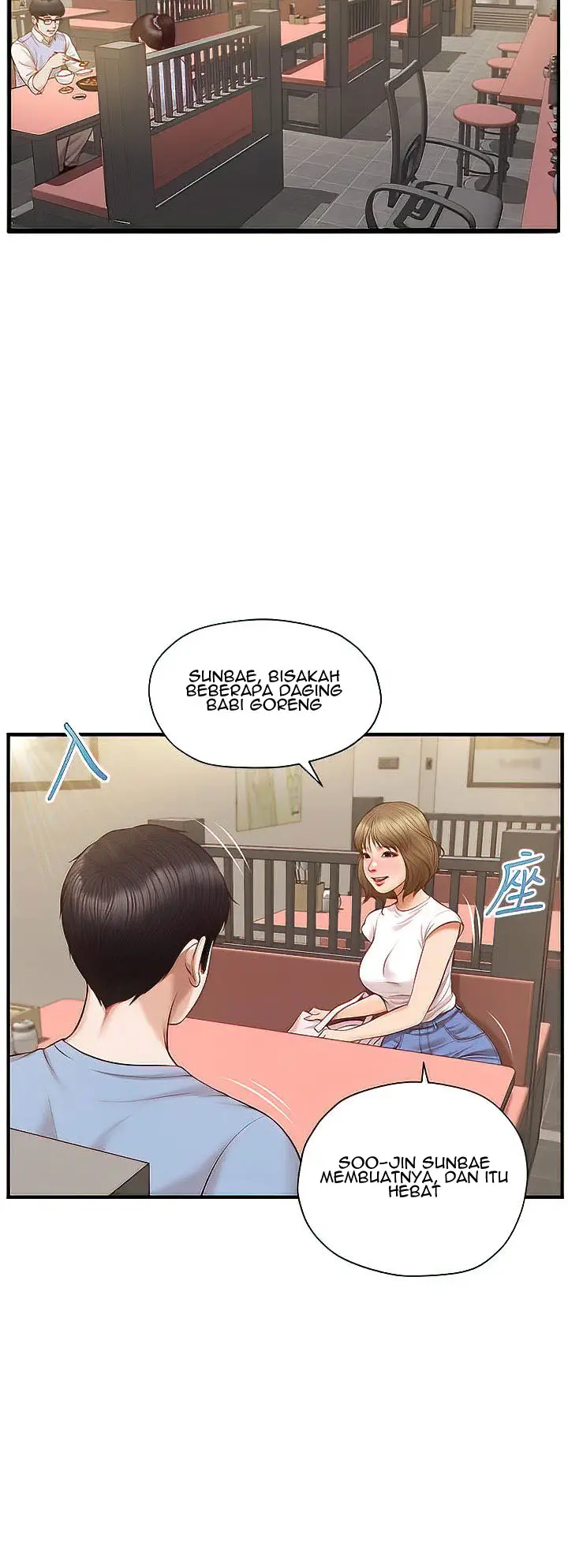 image-komik-age-of-innocence-chapter-18-38/48