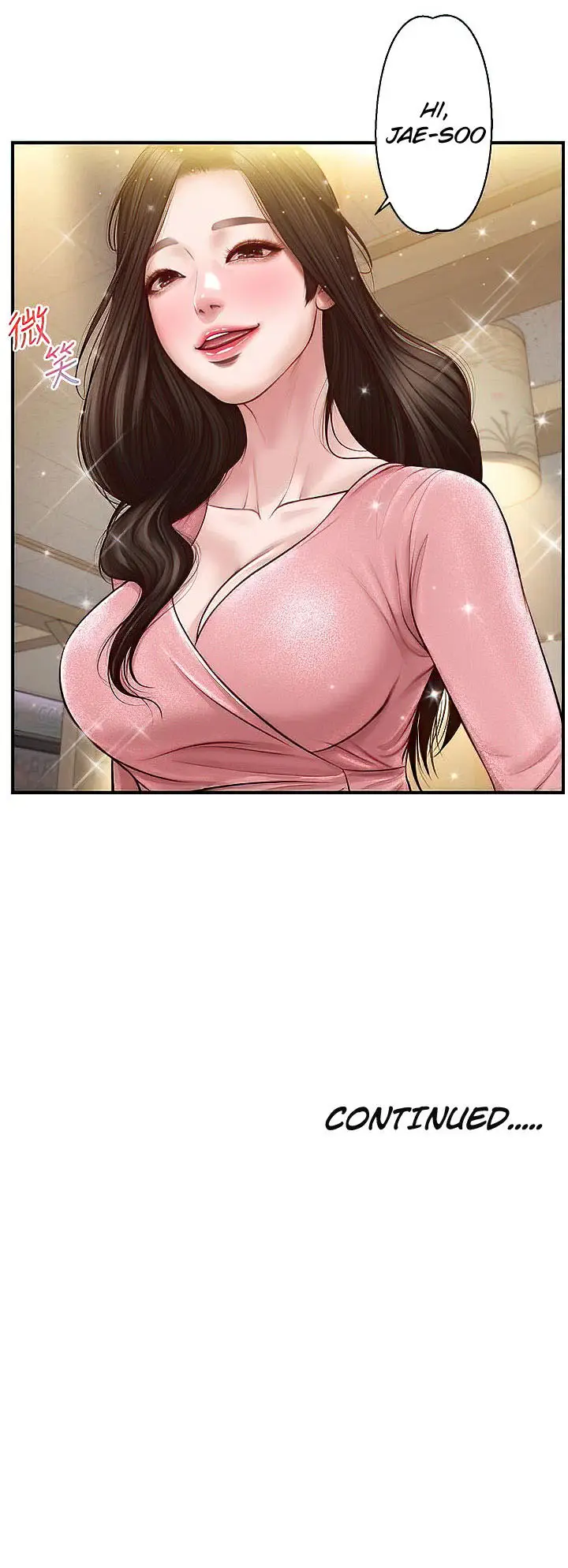 image-komik-age-of-innocence-chapter-18-42/48