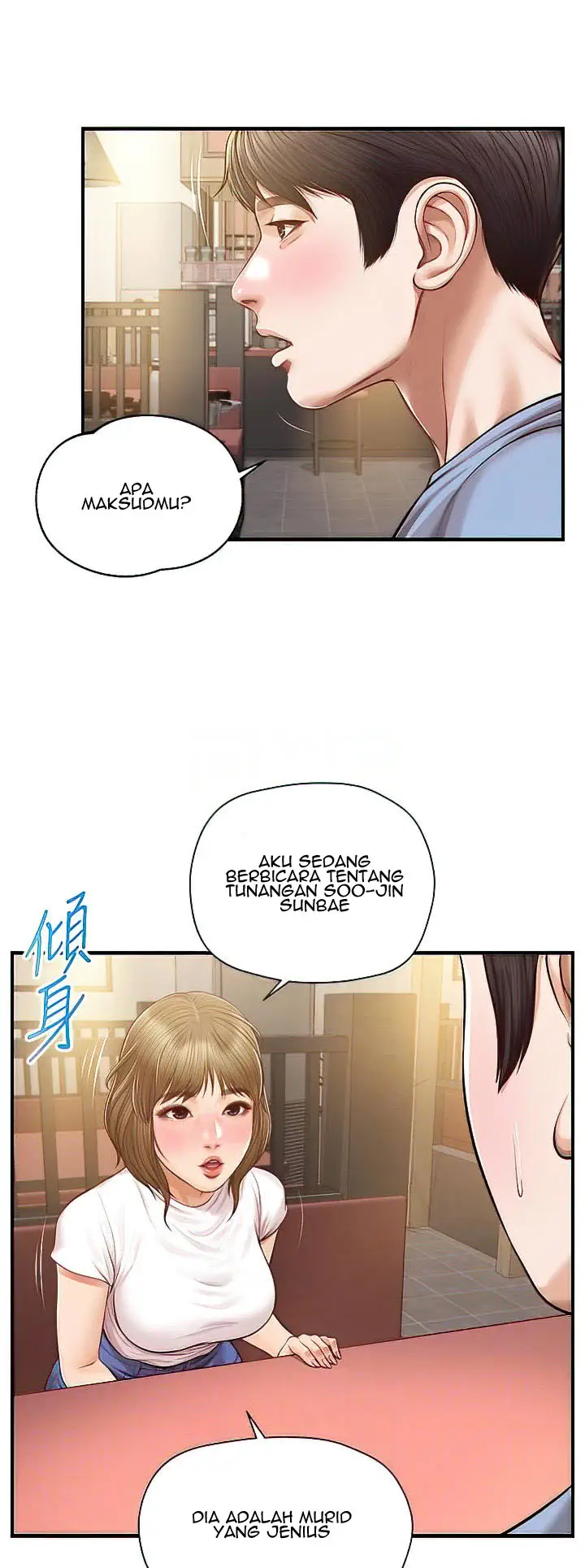 image-komik-age-of-innocence-chapter-19-10/55