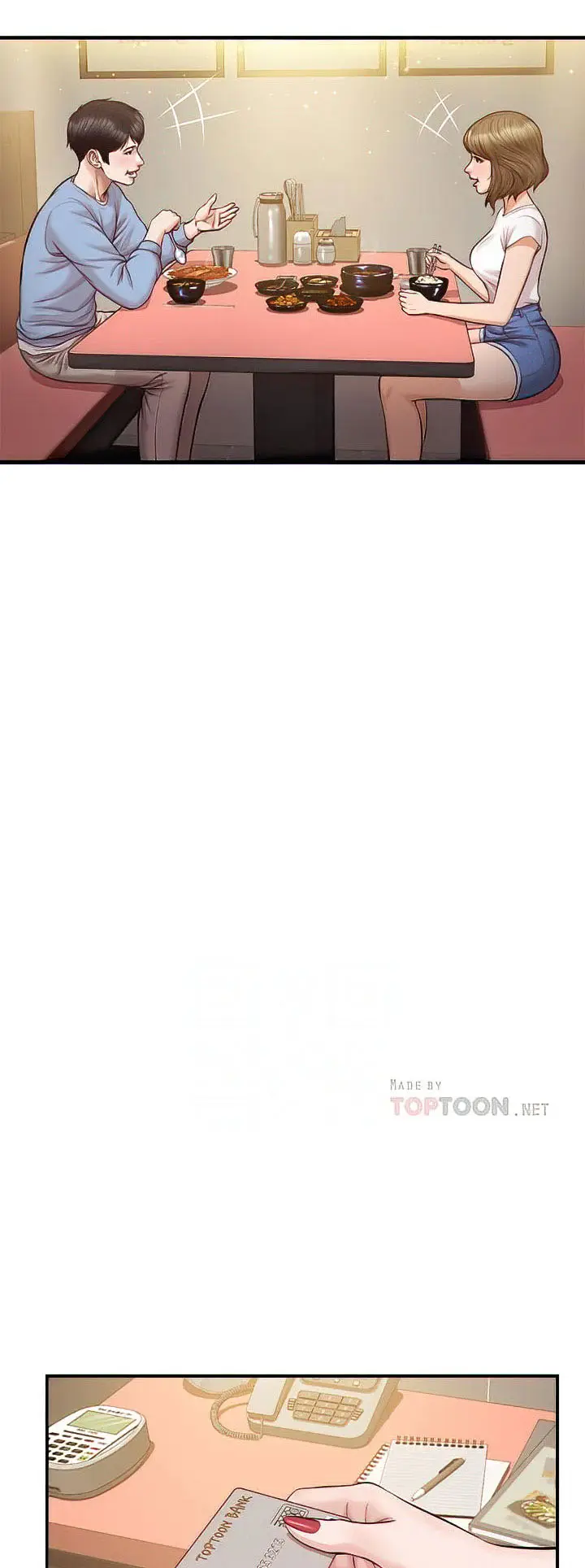 image-komik-age-of-innocence-chapter-19-17/55