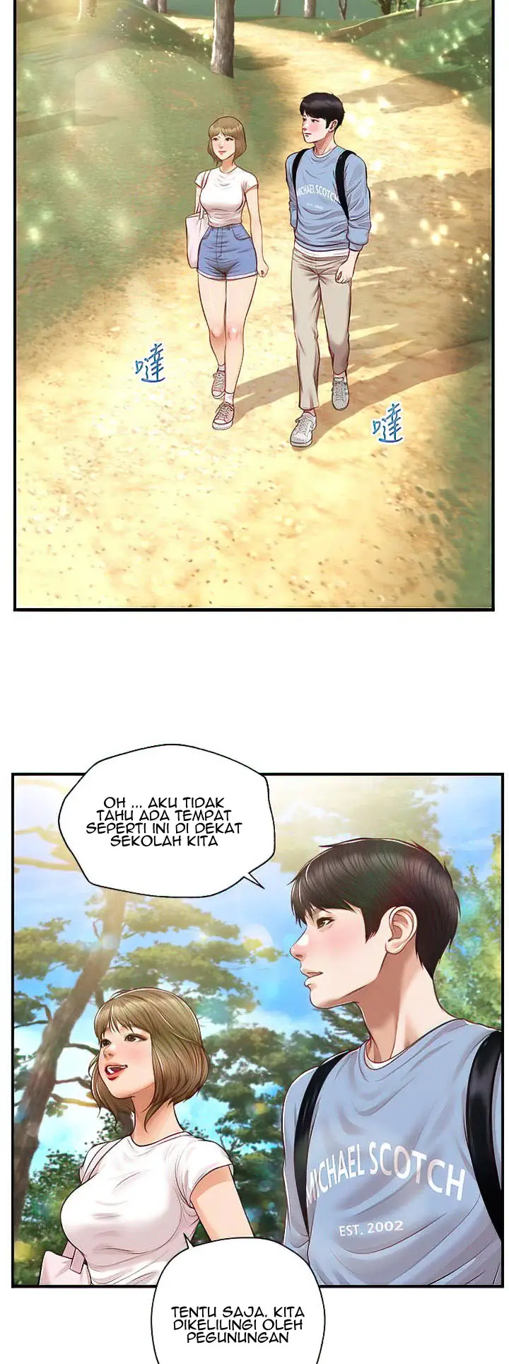 image-komik-age-of-innocence-chapter-19-25/55