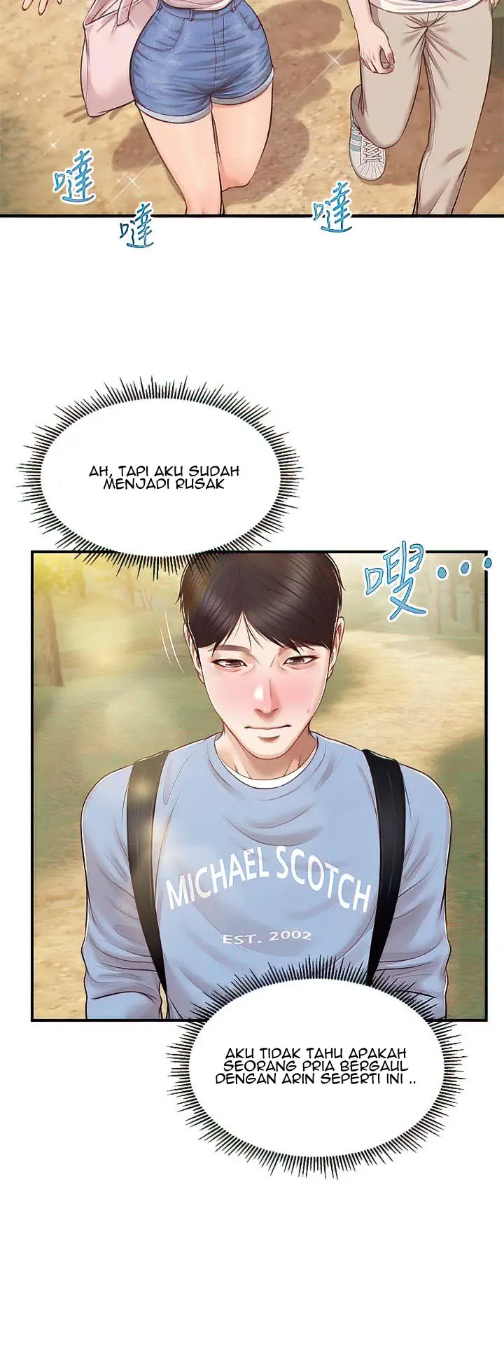 image-komik-age-of-innocence-chapter-19-29/55