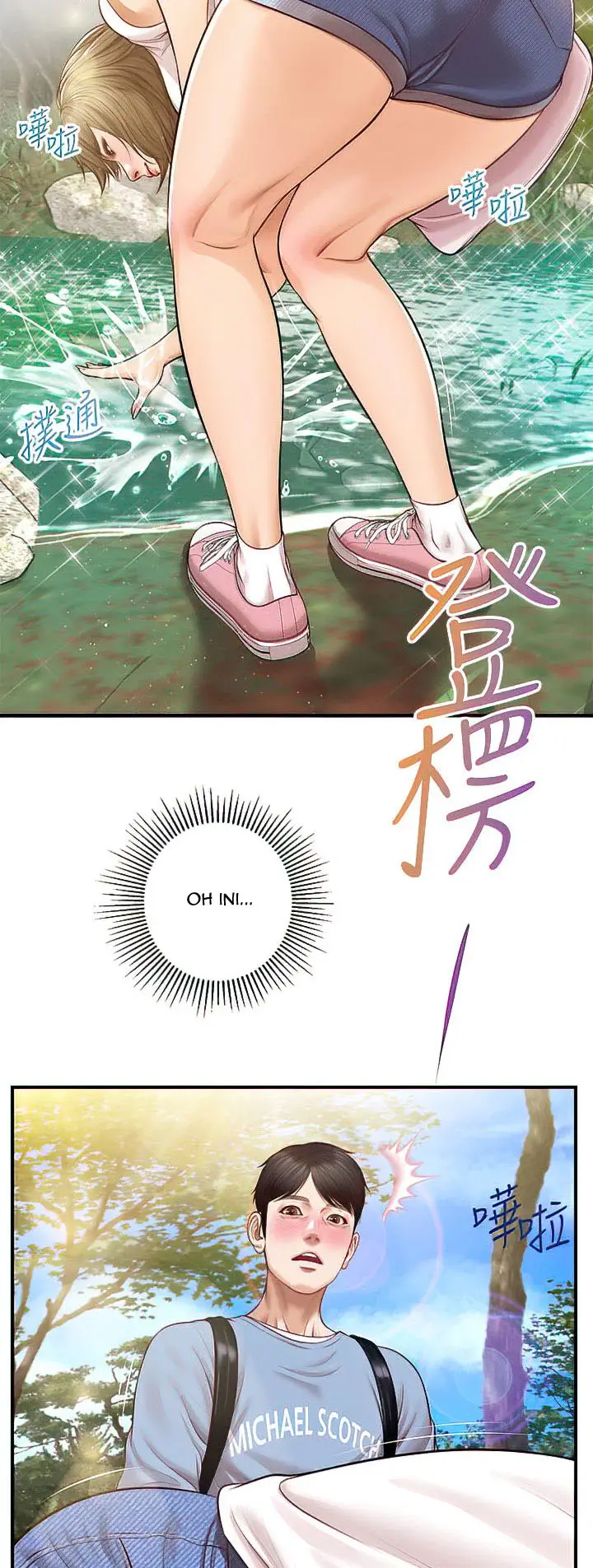 image-komik-age-of-innocence-chapter-19-34/55