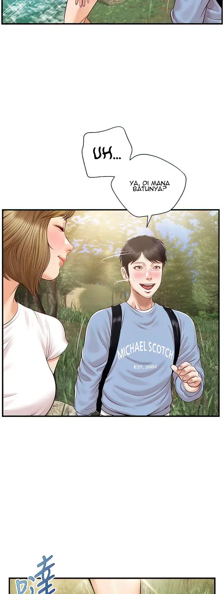 image-komik-age-of-innocence-chapter-19-37/55