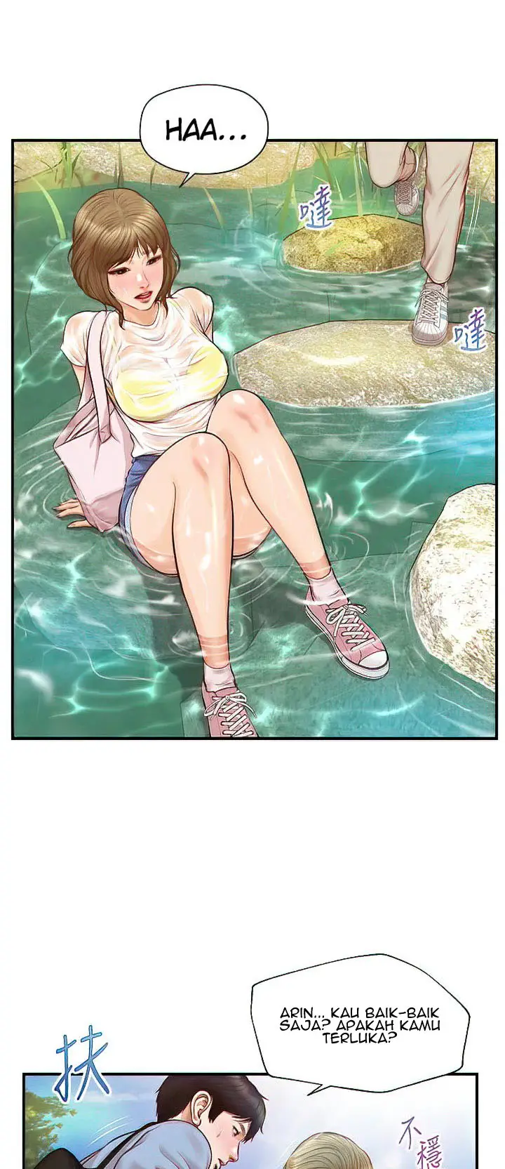 image-komik-age-of-innocence-chapter-19-43/55