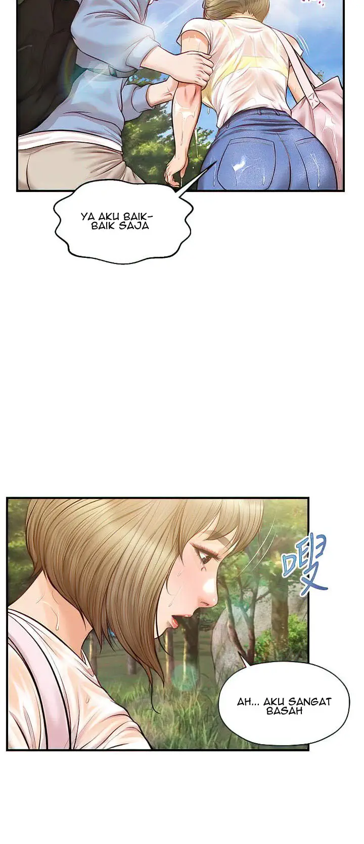 image-komik-age-of-innocence-chapter-19-44/55