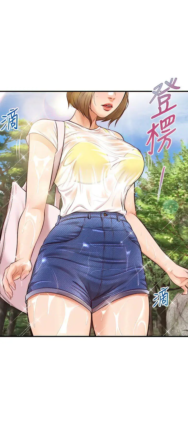 image-komik-age-of-innocence-chapter-19-45/55