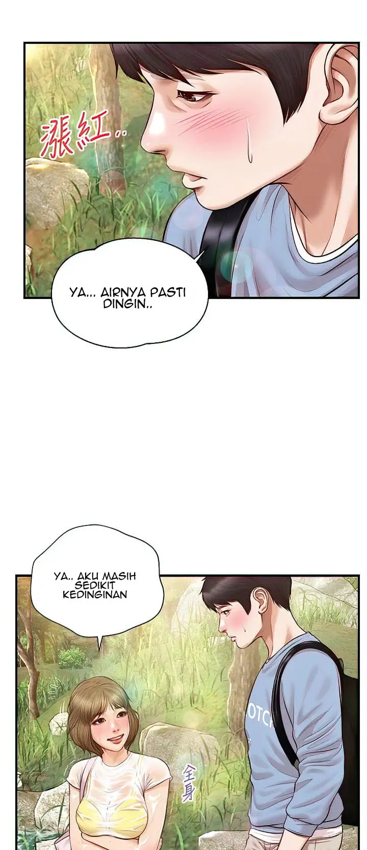 image-komik-age-of-innocence-chapter-19-46/55