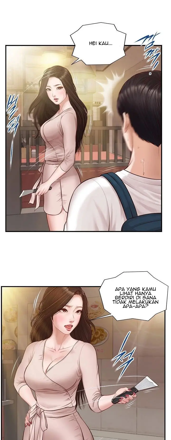 image-komik-age-of-innocence-chapter-2-2/64