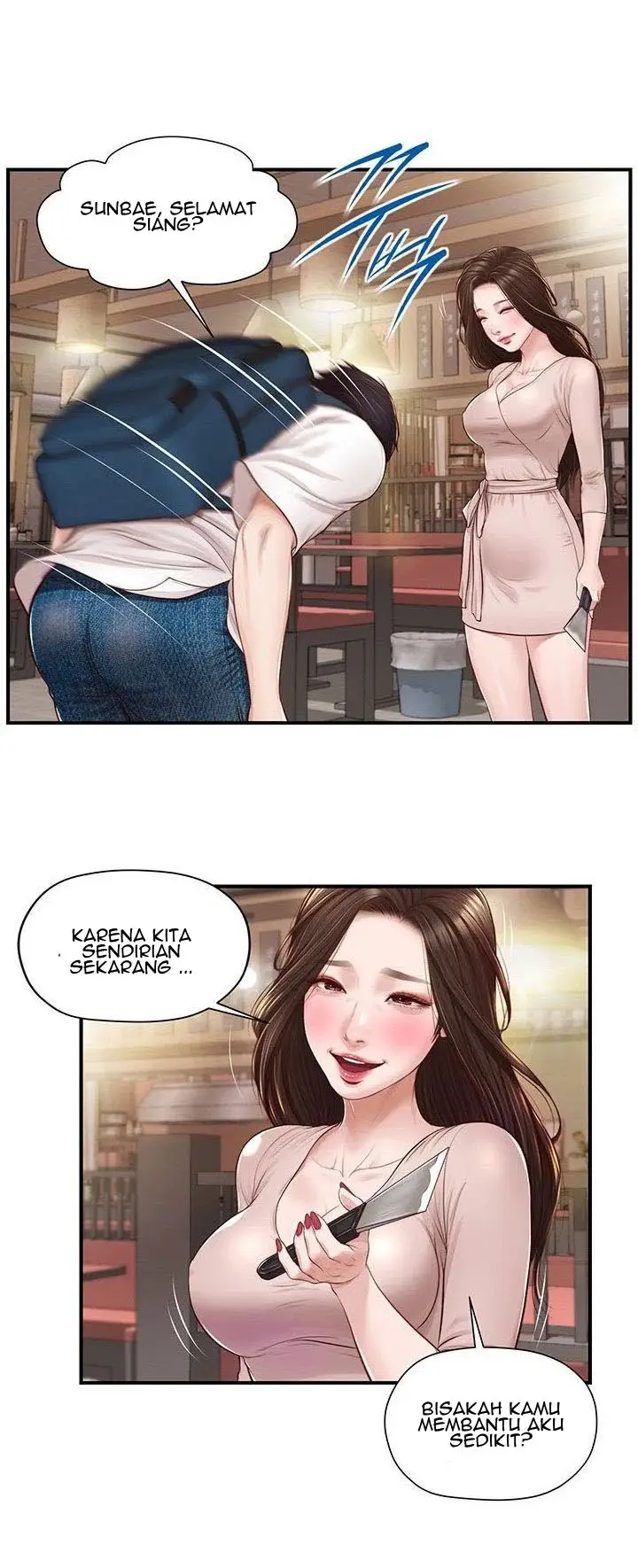 image-komik-age-of-innocence-chapter-2-9/64