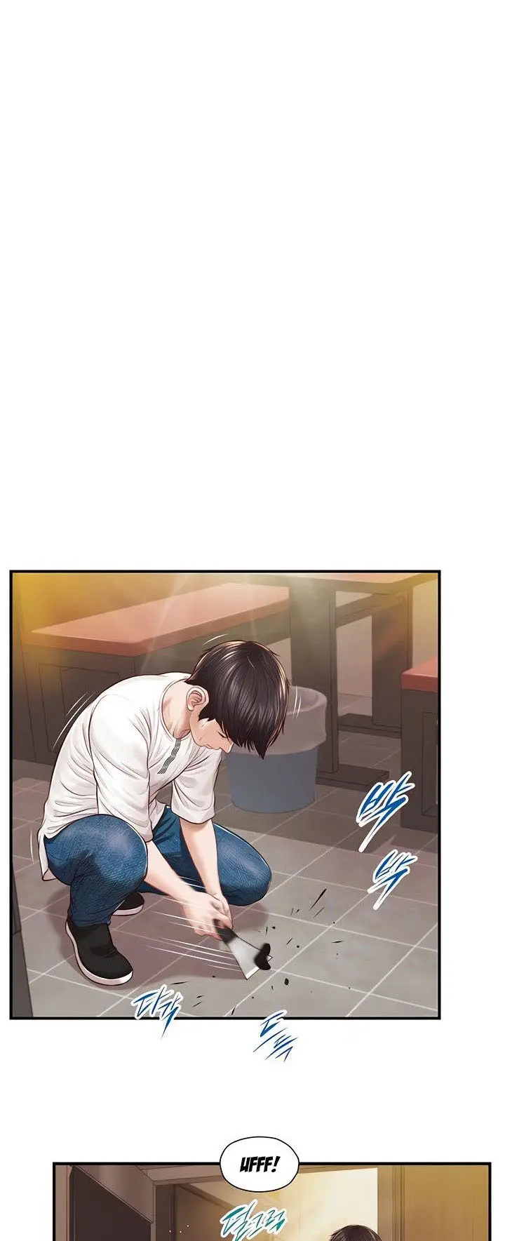 image-komik-age-of-innocence-chapter-2-11/64